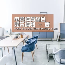 产品名称四
