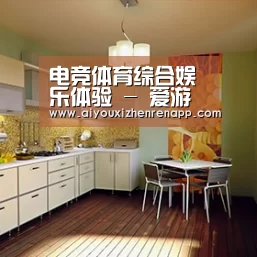 产品名称一