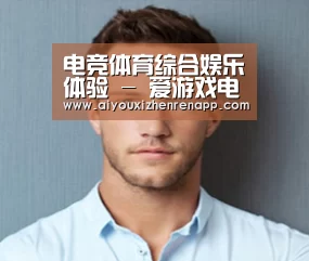 设计师-王(图1)