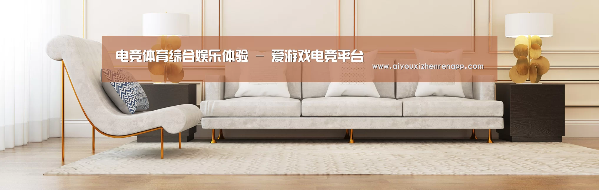 易优Cms-演示站
